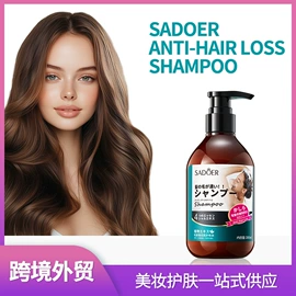 贴片面膜;液态精华;护手霜