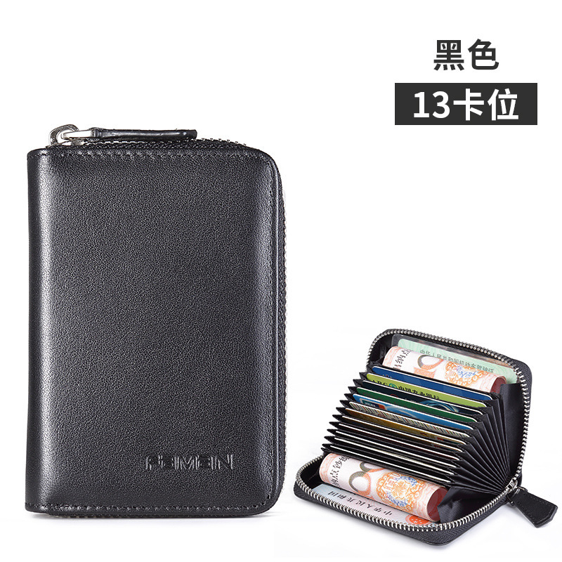 Bolsa de tarjetas de color sólido de cuero para hombres tarjeta de crédito de cuero multifuncional bolsa de tarjetas bancarias bolsa de tarjetas de órgano