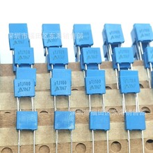 EPCOST TDK У104J 100V 0.1uF _P5mm 