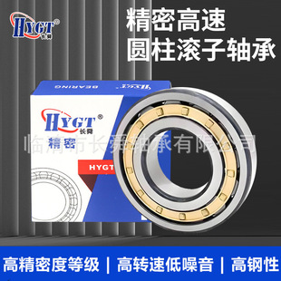 �A���L���S��N NJ NU NF NUP206 207 208 209 210 EM