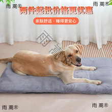 �����ԟ�̺���Cë̺�ӼӺ�ů�ӟ�|�ӹ��C؈�Cȡů��������E