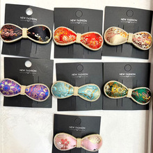 ����ʽ���\��������Y�l�A�ֹ�ץ�A�͹űP�l�A�r�К��|���ɊA