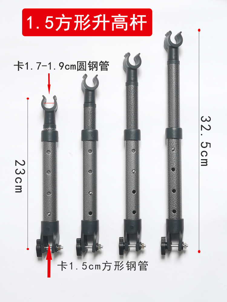 ✅ Accesorios de camping plegables al aire libre Pull Handle Push Conector Mesa Bolsa de almacenamiento Conexión de resorte de clip