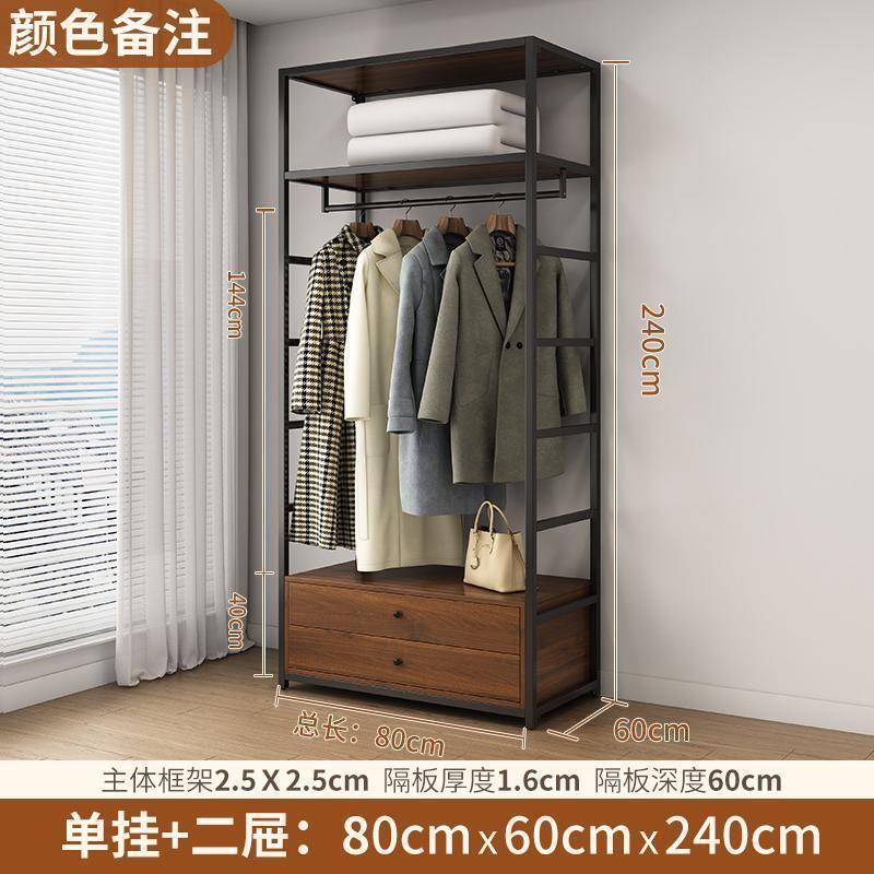 卧室落地挂衣帽架组装开放式衣柜铁艺双层金属框架衣帽间自制架子|undefined