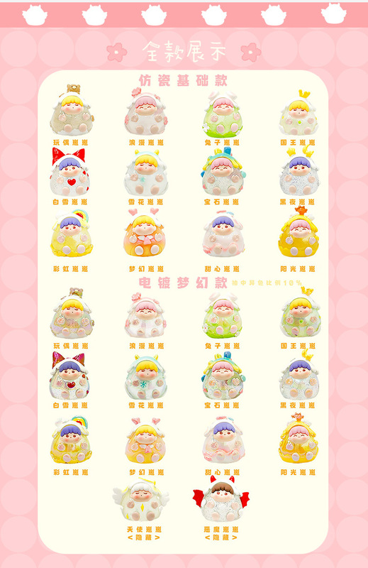 Nico的旅行日记_02