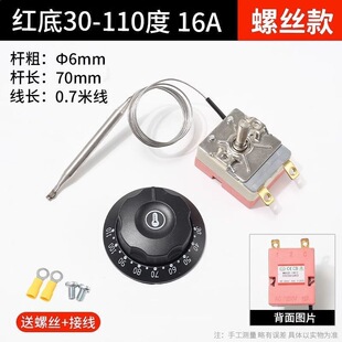 �ؿ��_�P��ը�t���K�ضȿ������ؿ����_ˮͰ����t����̨����