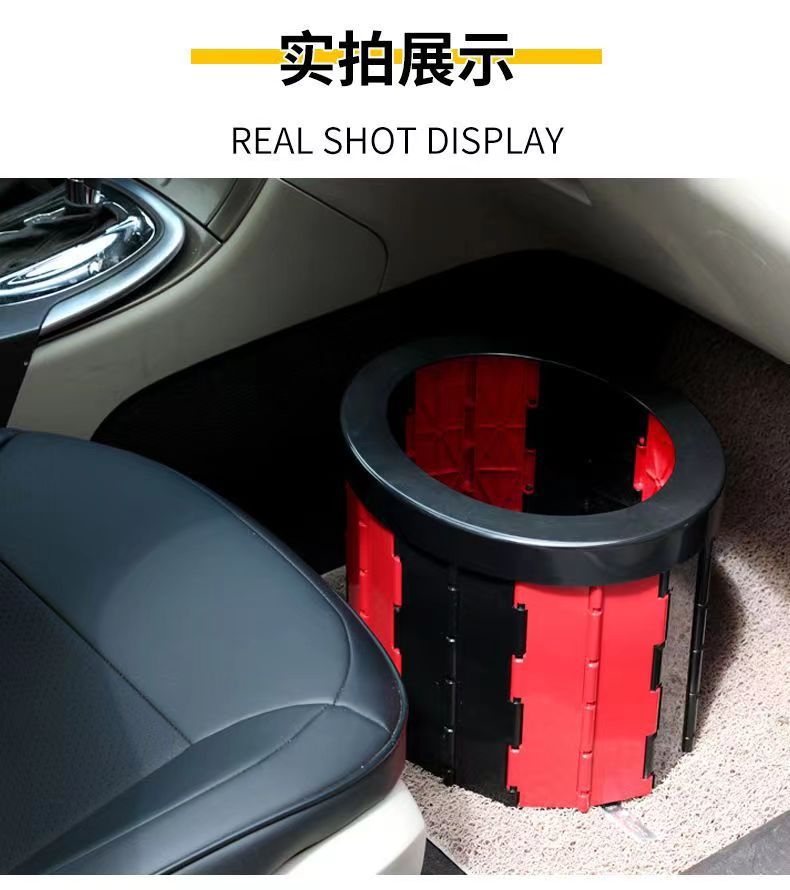 Car Toilet Portable Washable Outdoor Emergency Toilet Self-driving Travel Car Supplies Car Folding Toilet