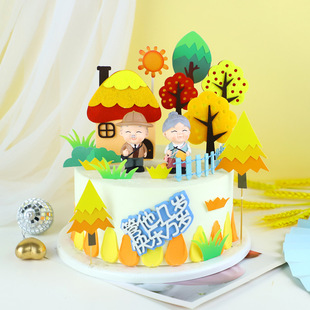 ���յ����b��ڔ[�������������^��̫̫��ָ�۹����ŉ��ǹ���