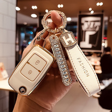 江淮专用钥匙包扣骏铃V6V3 V5帅铃H330格尔发k6l大货车遥控钥匙套