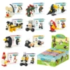 Constructor, zoo