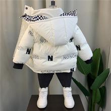 韓版男童加絨棉服2022新款寶寶保暖冬款男孩兒童棉衣加厚羽絨棉服