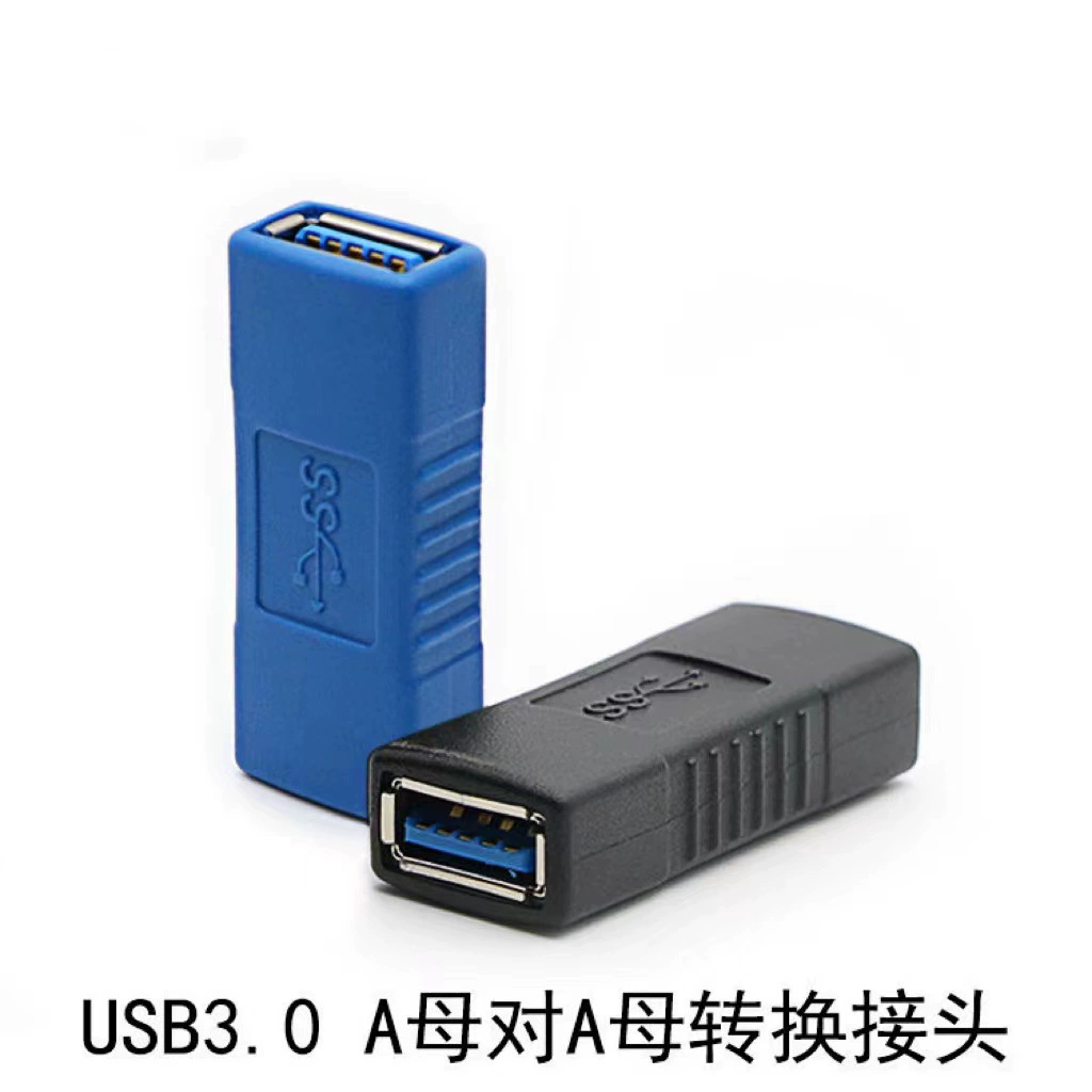 3.0 USB-женский разъем женский к женскому интерфейс USB3.0 преобразователь головка USB двойной женский разъем жесткого диска