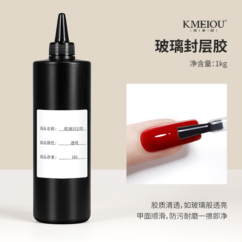 Glass Sealing Adhesive