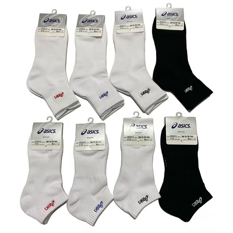 Aishi Men's and Women's Mid-Calf Towel-Soled Running Socks, Professional Sports Socks, Badminton, Tennis, Volleyball Socks, Boat Socks Wholesale