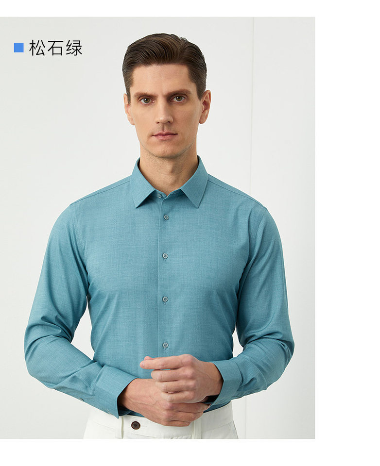 Áo sơ mi nam dài tay vải Modal thoáng khí co giãn nhẹ phong cách công sở — Trắng - Dài tay - 01, Xanh nhạt - Dài tay - 11 chi tiết 20