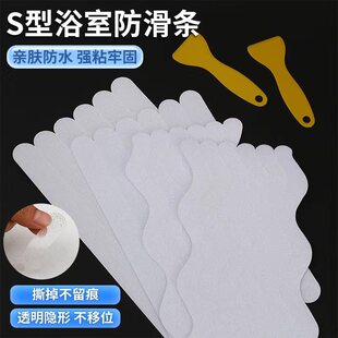 �H�w��֦�yԡ��ԡ�׷����lPEVA����ֱ�l�����z���l���g�ذ�����N
