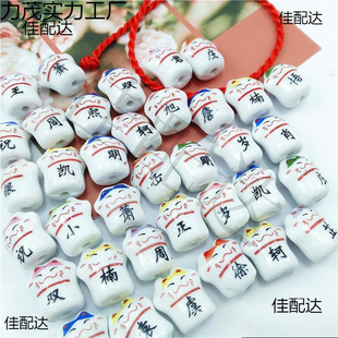 �������Ӓ�����п�ͨ�մɲ�ɫ���־��c���^��朎��ֻ�ϴ����Ӱ�