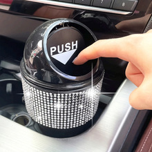 G 27857 Rhinestone Car Hanging Trash Can ���공�ع�ʽ����Ͱ