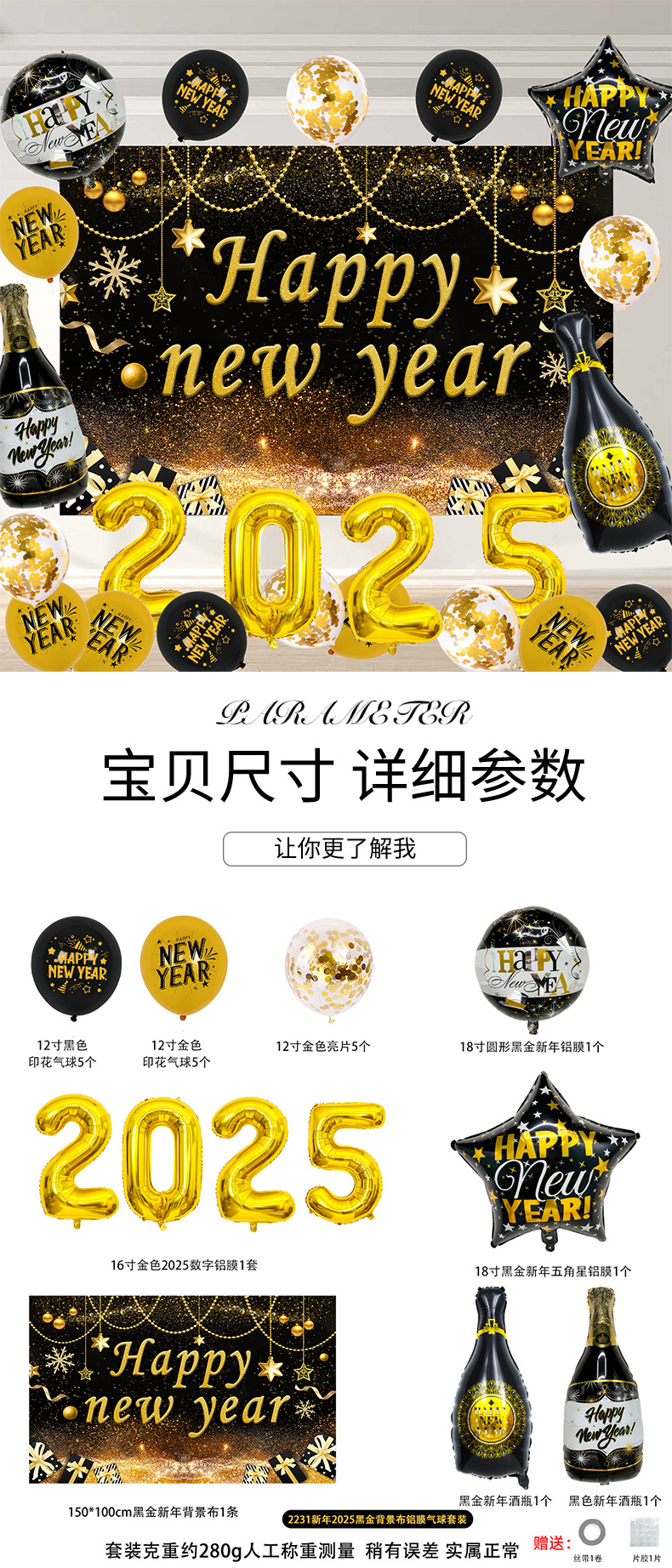 详情-恢复的-恢复的-恢复的_03