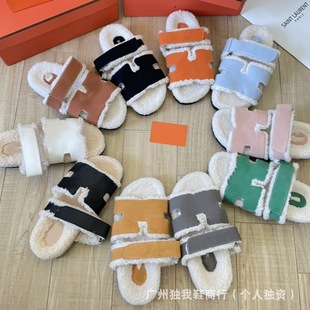 2024�ﶬ�¿�һ�֎�ħ�g�NëëЬ�⴩�͹�Ӣ���Lƽ�׶���Ůʿ��Ь