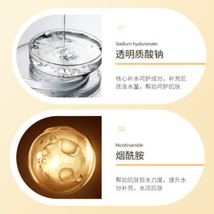 Image Beautiful Cordyceps Ginkgo Nine-Piece Set Hydrating Moisturizing Skincare Set Manufacturer Wholesale