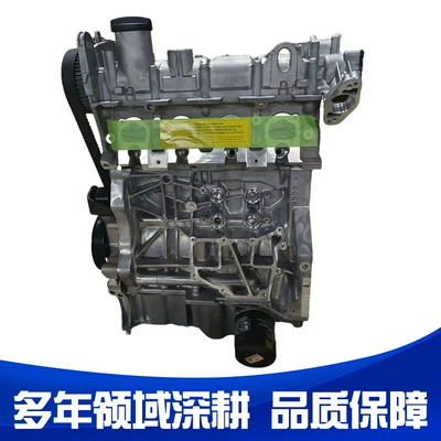 Engine assembly Ea211-1.2T (Dlc, Cya