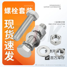 ̼4.8ݽzĸbm5m8\˨ݗUMώ|Ȧl