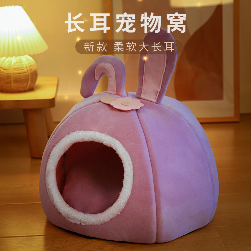 貓窩封閉式寵物窩冬季保暖狗窩貓房子寵物用品中小型犬貓貓用品
