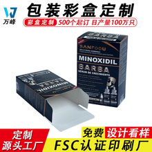 owƷbжư׿жAҺ˪ӽyӆӡˢ