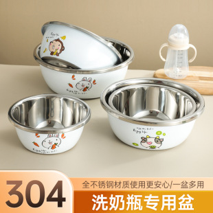 304���P���ϴ��ƿ������ʳƷ������ϴ�˼��ÏN���냺��ϴ������