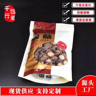 ľ�����b���㹽500g�Է���y���t�����A�خa��؛Ģ���������l