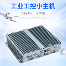 ���Ɵo�L��ɢ�����㹤�I��X����С���C���ؙC�മ��ƽ�����C