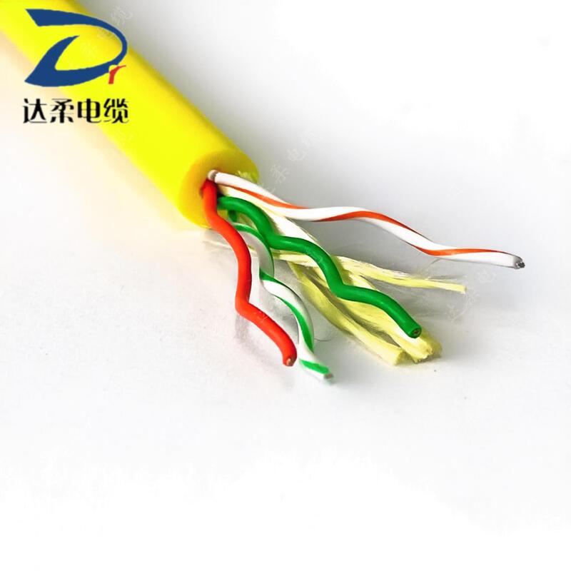 Darou Supplies Marine Underwater Robot Zero Buoyancy Cable, Anti-Seawater Corrosion, Tensile and Lightweight Signal Cable