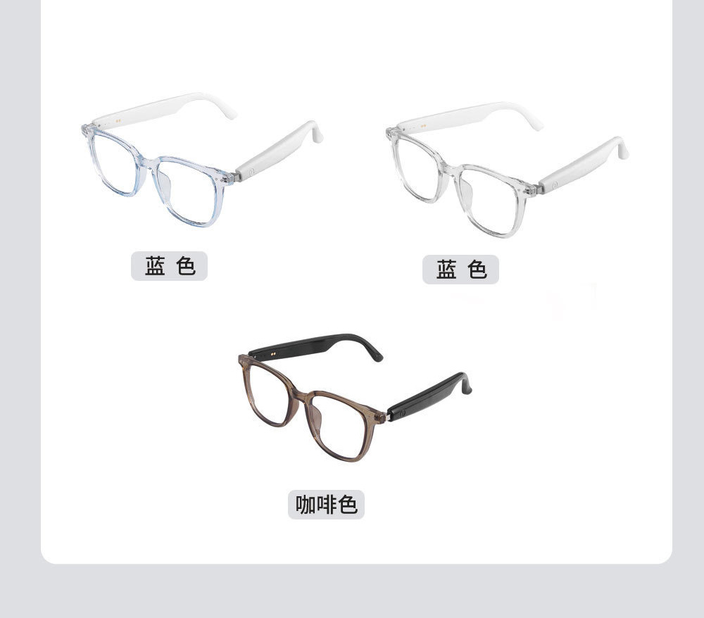 AI Smart Bluetooth Glasses GS07 for Cycling and Driving with Music and Call Function Smart Photochromic Lenses