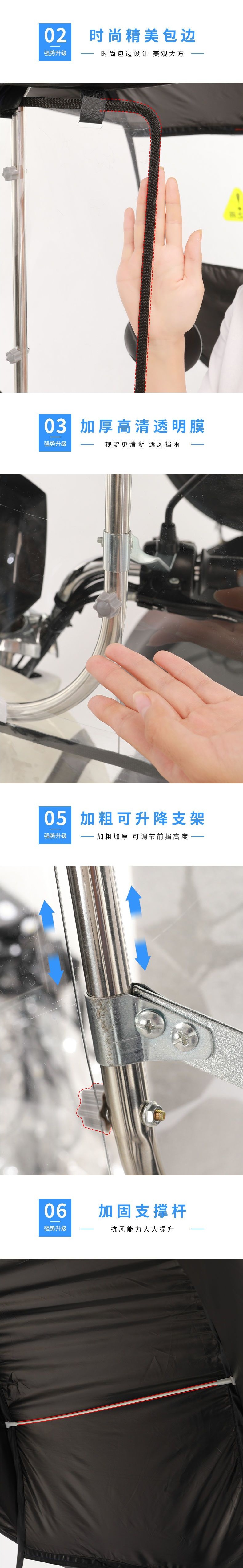 Electric vehicle canopy, motorcycle canopy, electric scooter rain cover, small canopy, motorcycle umbrella, vehicle canopy