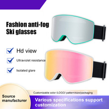 ׃ɫѩ�R���ƻ�ѩ�R����������F�p�ӿɿ���ҕ�����oĿ�R��ѩ��ͯ