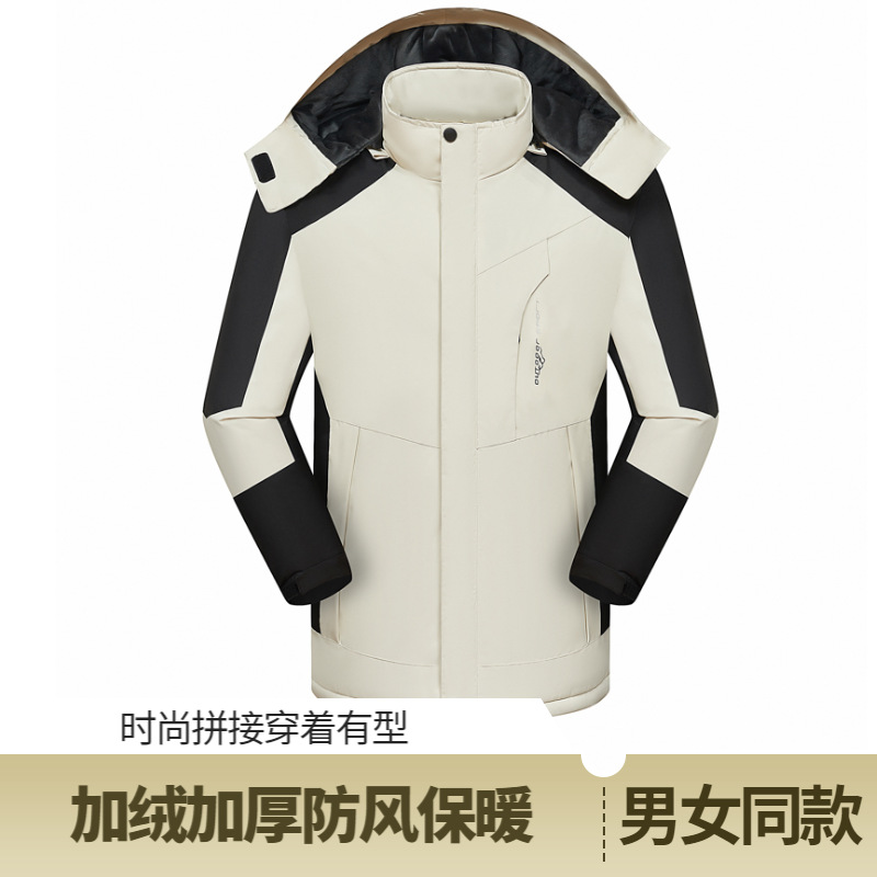 New Outdoor Jacket with Fleece Lining, Thickened Workwear for Men and Women, Windproof and Cold-Resistant Group Uniform, Integrated Jacket