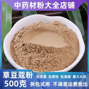 ���ݿܷ���ș�ĳ����ݶ�ޢ�ݿ۲ݿܲ�ߵ�����Ͽܟ������u���{�Ϸ�