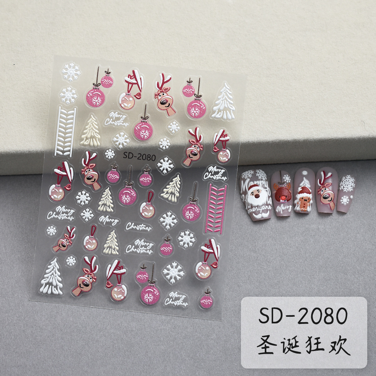 T469-눈송이 엘크 크리스마스 80개