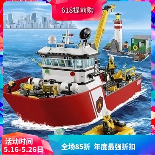 City Series Building Blocks Police Sea Rescue Fire Boat 60109 Patrol Boat Boy Assembled Educational Toys