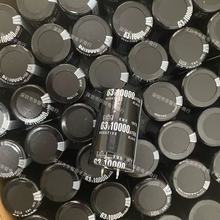 ȫ��늽������63V10000UF 30X50 NIPPPON�ձ��ڽ���KMHϵ��ţ�_