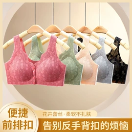 吊带背心;裹胸、抹胸;女士三角裤