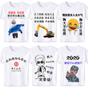 �F�ڵ�Ů��̫С��T��������������ֱ������Ц�·��Ⱥ����Ӷ���