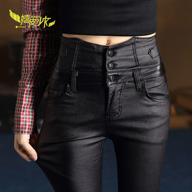 亚光PU皮裤女加绒高腰2024秋冬加绒靴裤显瘦百搭小脚紧身打底裤女