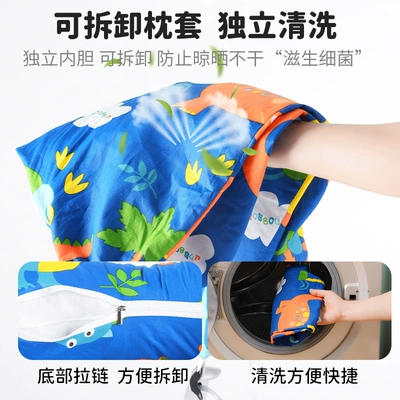 artifact car shoulder guard, Seat belt shoulder pad