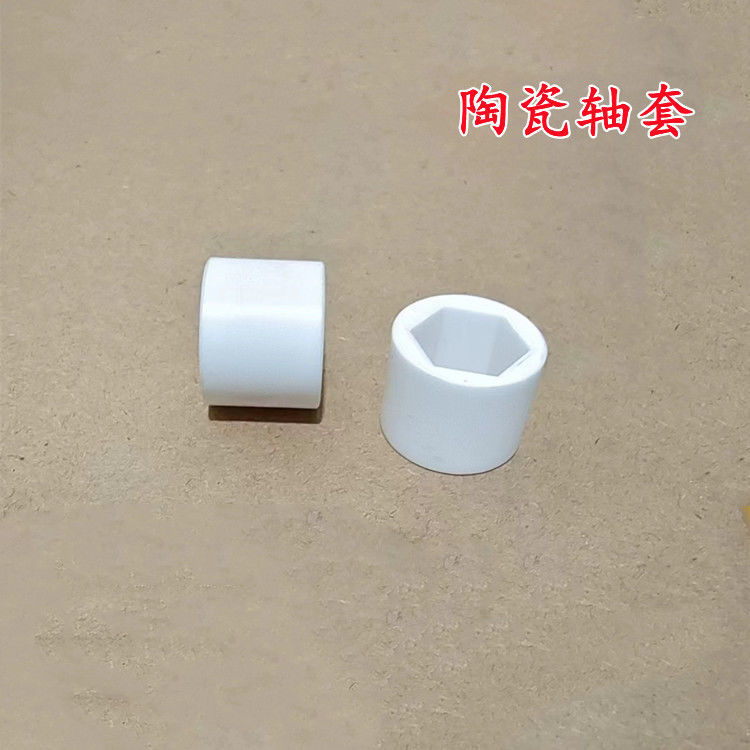 Almohadilla de ajuste de manguito de eje de bomba de pozo profundo de acero inoxidable Accesorios de bomba de pozo profundo Soporte de manguito de acoplamiento Tapa de goma Sello de agua