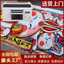 亚克力标牌uv打印机3d浮雕亚克力无框画uv数码印刷机工厂直销批发