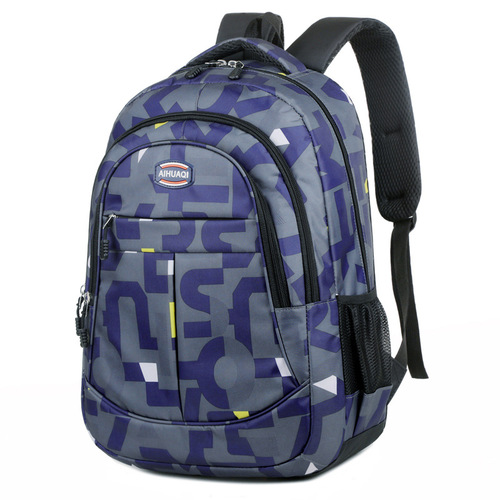 Cross-border wholesale manufacturer foreign trade large-capacity backpacks for men and women casual backpacks for junior high school and high school female college students school bags