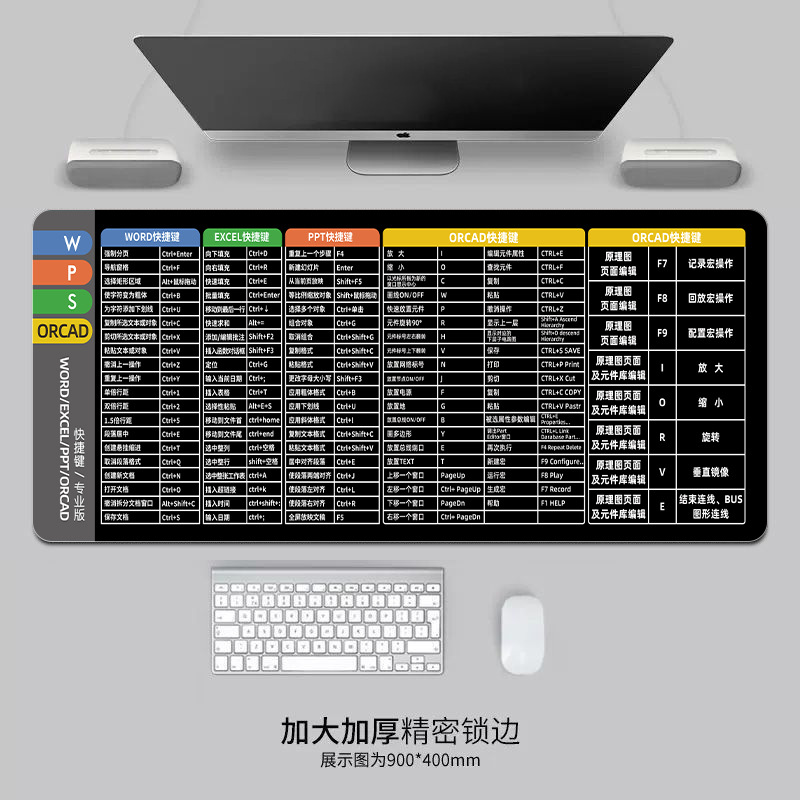 Teclado de acceso directo para juegos de oficina de gran tamaño para macOS / Excel / Office / PS