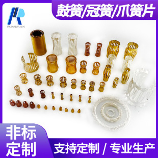 Manufacturers supply Crown Spring 21# beryllium copper crown spring Reed gold-plated shrapnel large crown spring specifications complete in stock